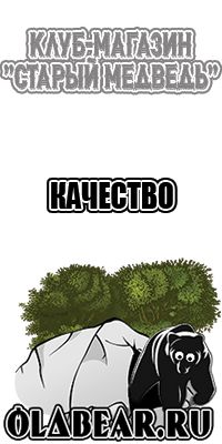 Кожаная жилетка