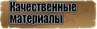 Майка для девочек подростков