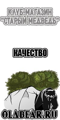 Толстовки наруто